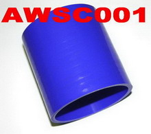 Silicone Straight Hose Coupler
